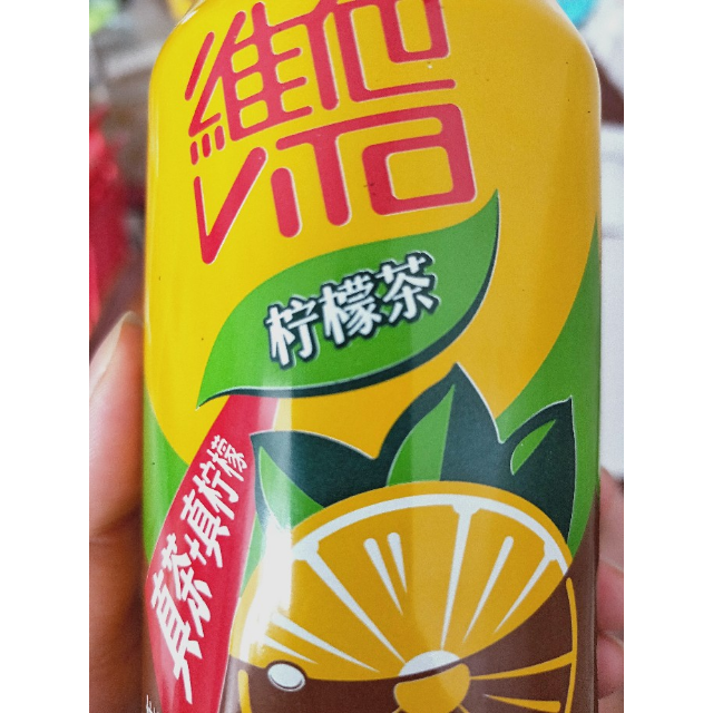 维他vita柠檬茶310ml6罐柠檬茶饮料新老包装交替发货