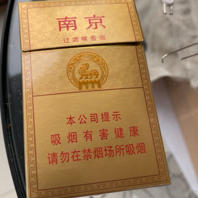 > 南京(精品)商品评价 > 很好很好很好很好很好.