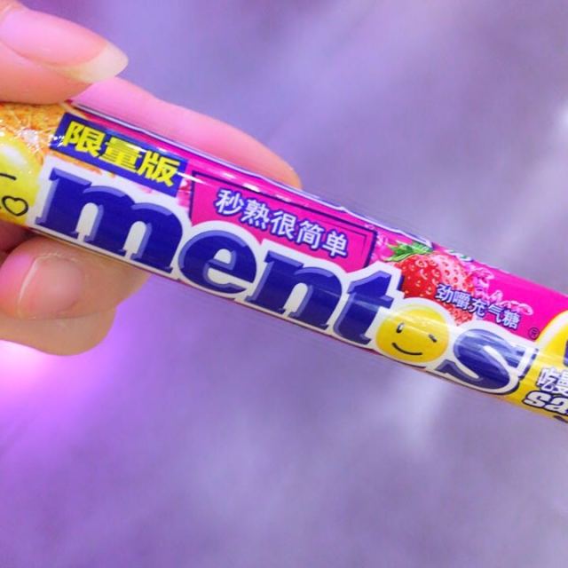 曼妥思劲嚼充气糖水果味袋装37g糖果您没有填写评价内容-苏宁易购