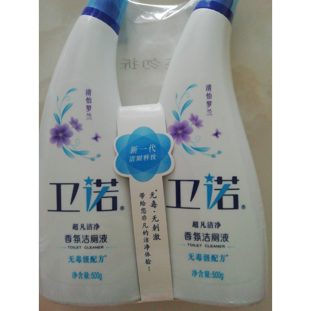 蓝月亮卫诺洁厕液马桶清洁剂500g2瓶优惠装清怡罗兰香氛去污除垢杀菌