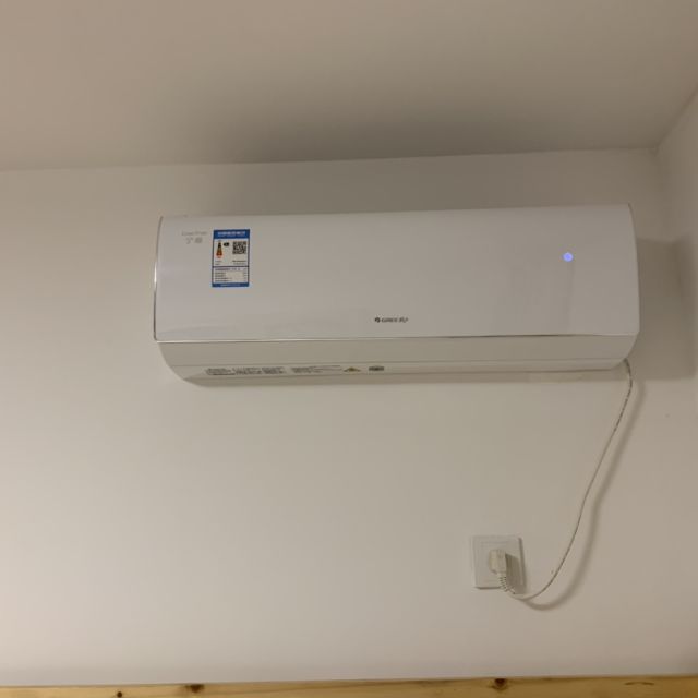 格力gree1匹变频kfr26gw26575fnhaca1宁畅1级能效冷暖挂机空调