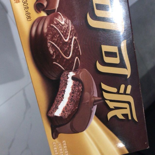 > 好丽友(orion) 糕点 可可派巧克力味180g/盒 6枚(蛋糕礼盒)商品评价