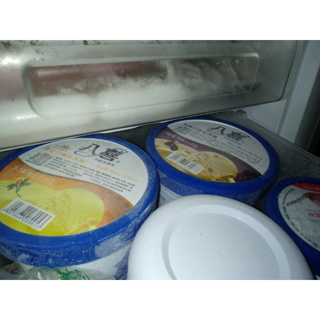 八喜 冰淇淋 草莓口味 550g*1桶 家庭装 桶装冰激凌/冰棍好!-苏宁易购