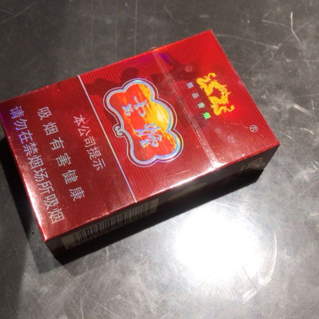 > 云烟(紫)商品评价 > 您没有填写评价内容