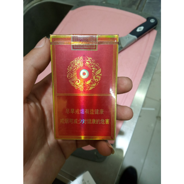 > 娇子(五粮醇香)川烟新品商品评价 > 不错不错不错