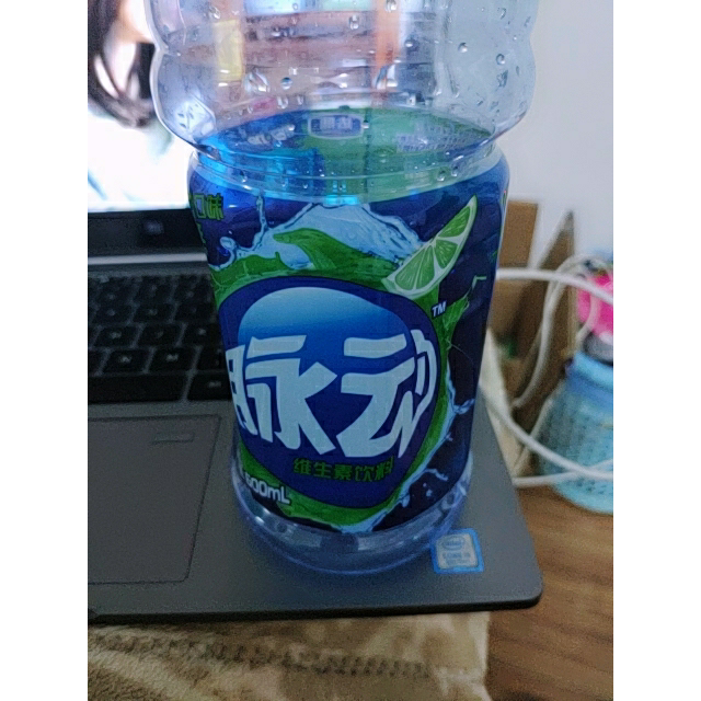 脉动mizone维生素饮料青柠味600ml4瓶连包新老包装随机发货
