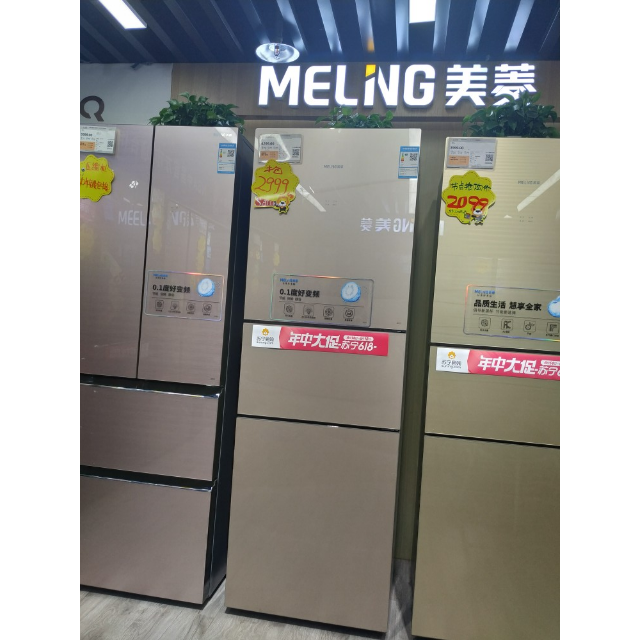 扎努西·伊莱克斯冰箱zse4082yga 408升t型多门冰箱 风冷变频 电脑