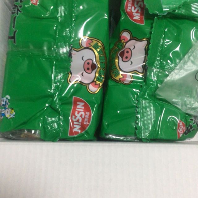 【3分钟早餐】日清出前一丁九州猪骨汤豚骨味味方便面 100g*5包/袋