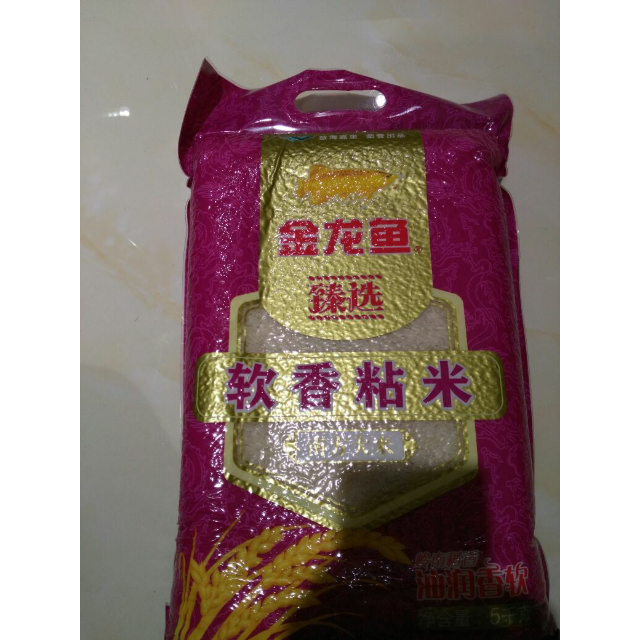 > 金龙鱼 臻选软香粘米5kg商品评价 > 还挺好,米软,适合中.