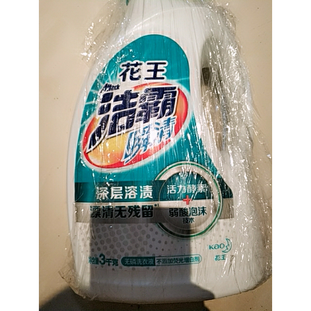 洁霸attack瞬清无磷洗衣液3kg瓶花王出品