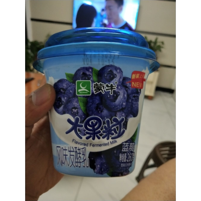 蒙牛三角杯大果粒酸牛奶蓝莓果粒260g