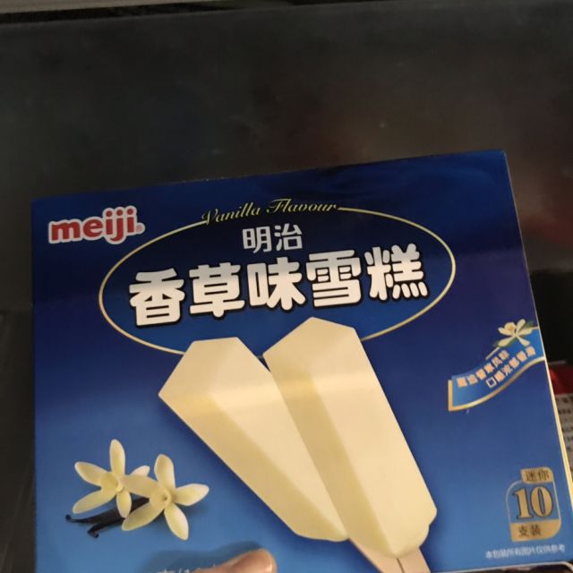 明治香草味雪糕10支装410g