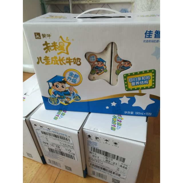 蒙牛未来星儿童成长牛奶佳智型190ml15盒