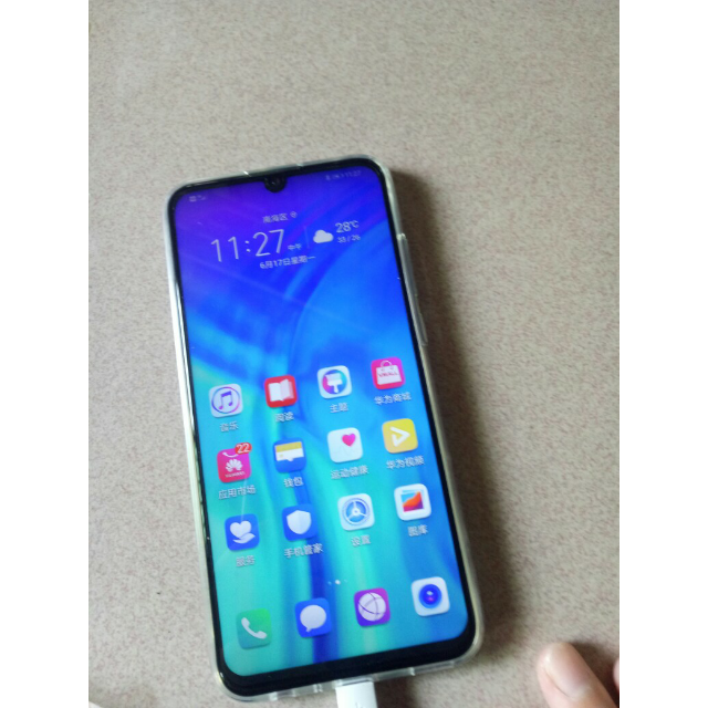 华为荣耀honor荣耀20i3200万ai自拍超广角三摄全网通版6gb64gb幻夜黑