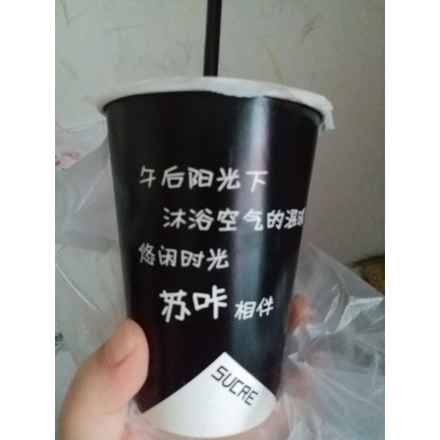 香飘飘冲泡奶茶经典原味便携式80g3三连杯装