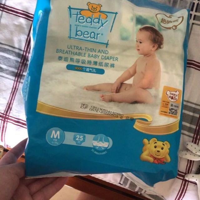 泰迪熊婴儿纸尿裤呼吸特薄透气尿不湿迷你装m25片611kg