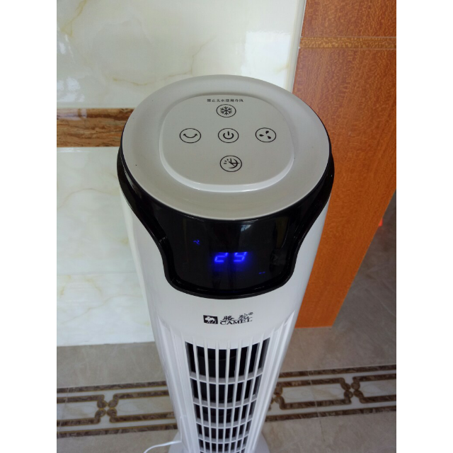 骆驼小空调水冷塔扇家用静音立式落地扇寝室无叶风扇制冷加冰遥控款