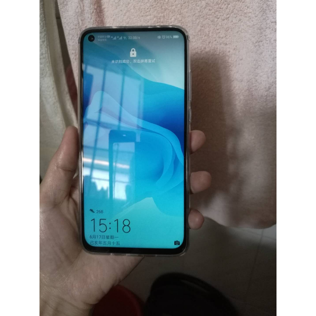 华为荣耀honor荣耀v20魅眼全视屏全网通高配版8gb128gb魅海蓝麒麟980