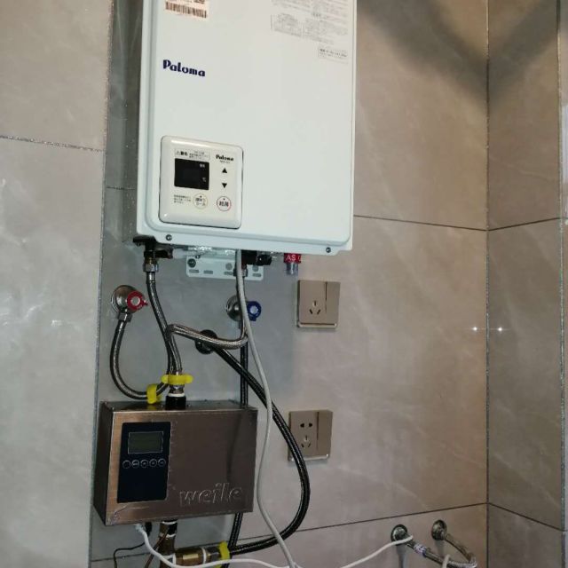 jsg40ec20t燃气热水器平衡机防冻恒温大户型日本原装进口支持天然气