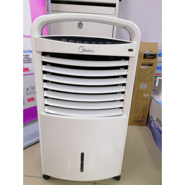 美的midea冷暖两用空调扇ad120s家用遥控版冷风扇移动式空调冷风扇