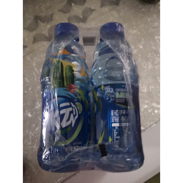 脉动3瓶青柠1瓶仙人掌青橘600ml4四联包