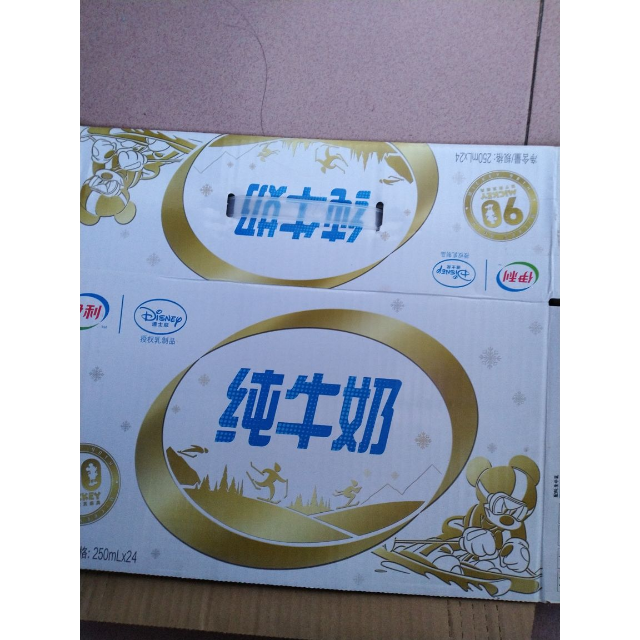 伊利纯牛奶1l6盒礼盒装