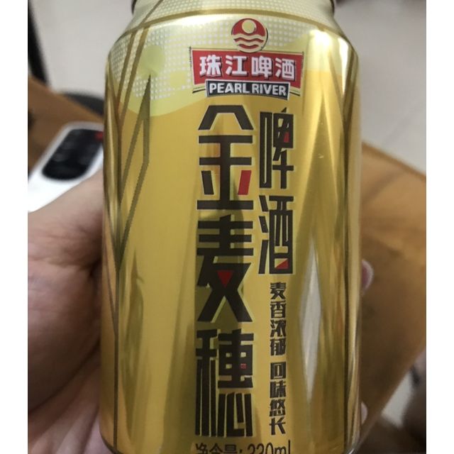 珠江啤酒金麦穗330ml*6罐啤酒送货很快,包装很好,-苏宁易购