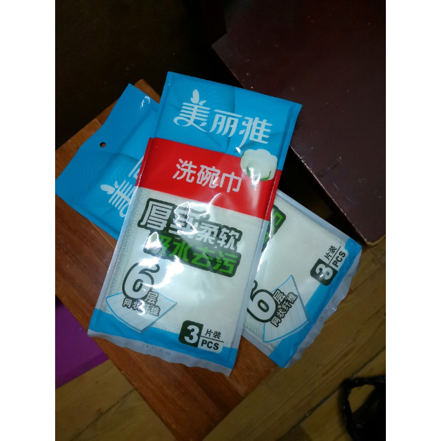 美丽雅maryya6层3片洗碗巾抹布洗碗布新老包装随机