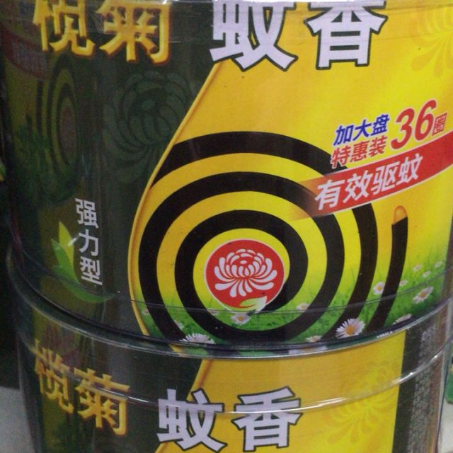 欖菊蚊香強力型筒裝加大盤36單圈有效驅蚊防蚊蚊香蚊香液