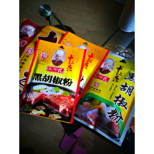 > 王守义 黑胡椒粉30克商品评价 > 买了一堆