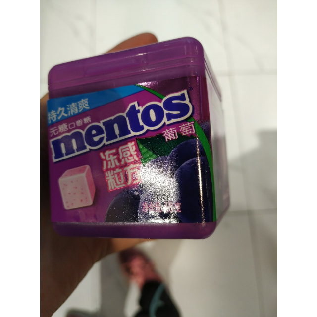 曼妥思冻感粒方无糖口香糖葡萄味46g盒