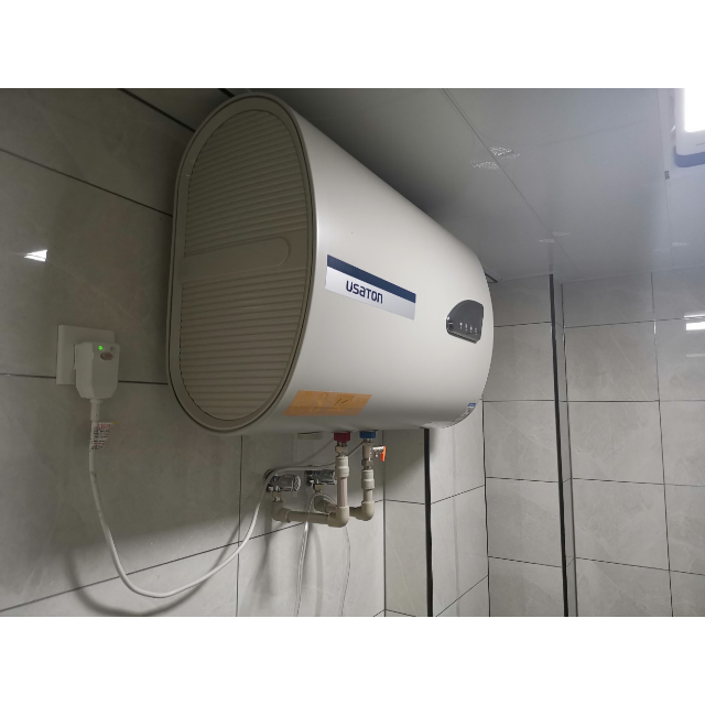 阿诗丹顿usaton50升扁桶双胆电热水器纤薄速热储水式热水器b8s