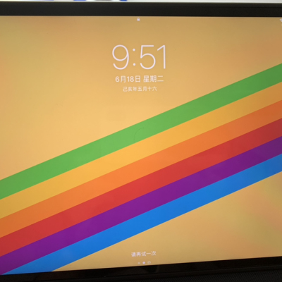 2019款 Apple iPad Air 10.5英寸 平板电脑（64GB WLAN版 MUUJ2CH/A 深空灰色）晒单图