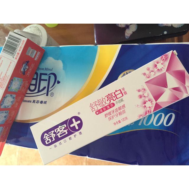 舒客saky舒敏牙膏120克新老包装随机发货