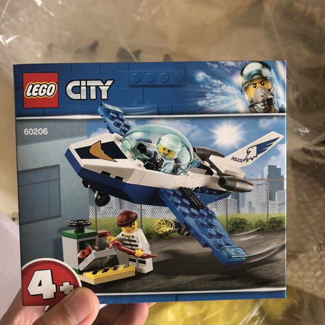 lego乐高city城市系列空中特警喷气机巡逻60206积木玩具