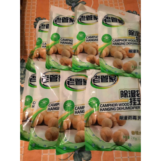 老管家香樟木除湿袋230g