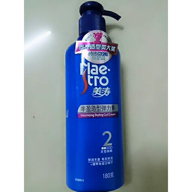 美涛丰盈造型弹力素女180g保湿护理定型修护精油香水蓬松卷发用