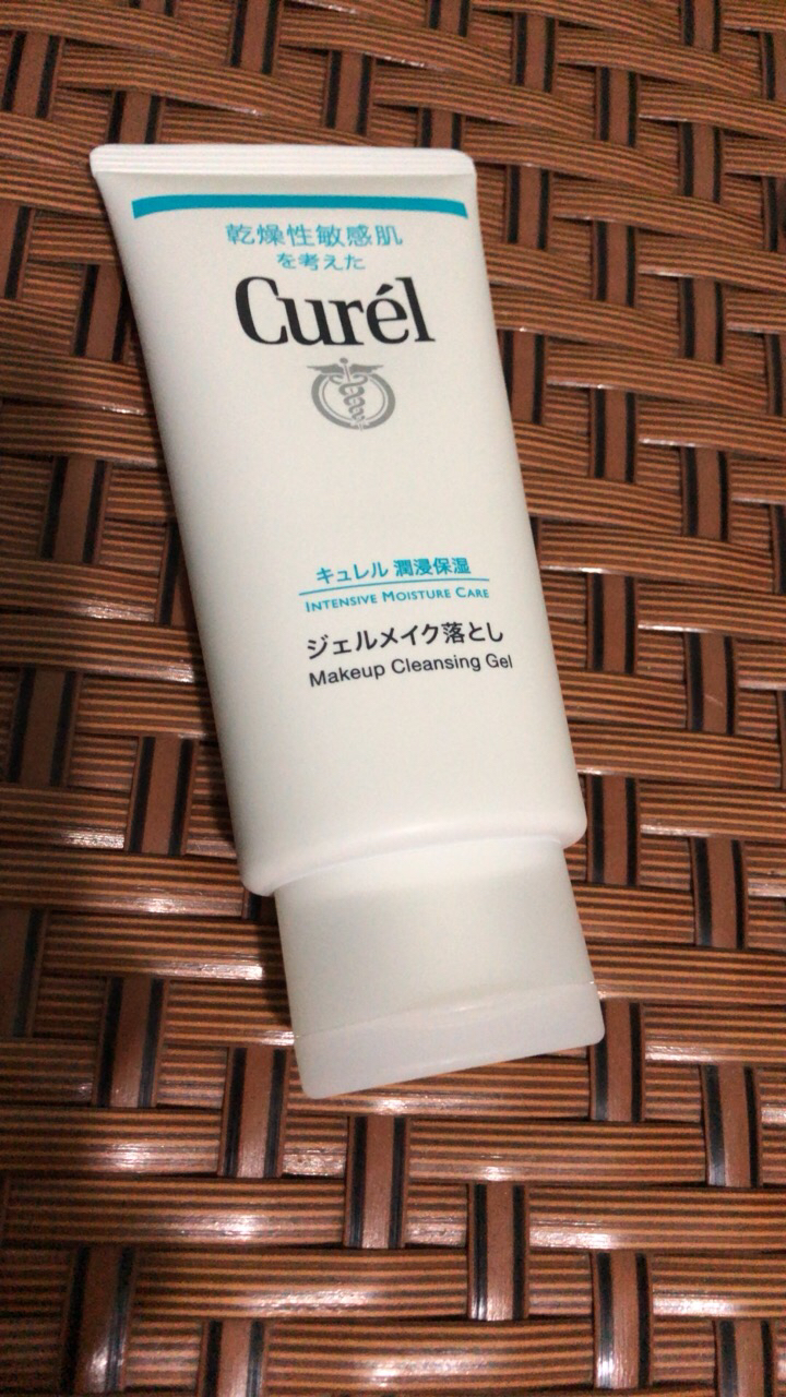 curél(curel)珂润卸妆乳蜜130g面部深层清洁 收缩毛孔 干性肤质适用