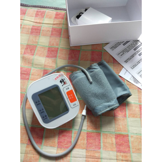 【含充电器】修正bsx559家用电子血压测量仪电子血压计医用上臂式血压