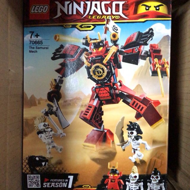 lego乐高ninjago幻影忍者系列武士x机甲70665