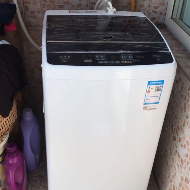 海尔haiereb80m0098公斤大容量全自动家用波轮洗衣机24小时预约一键桶