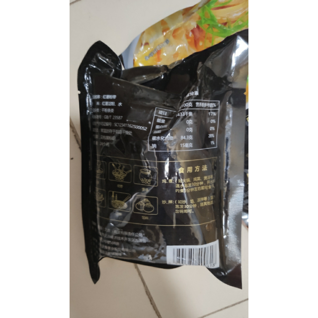 ٷ̻ۺ۴3200g3