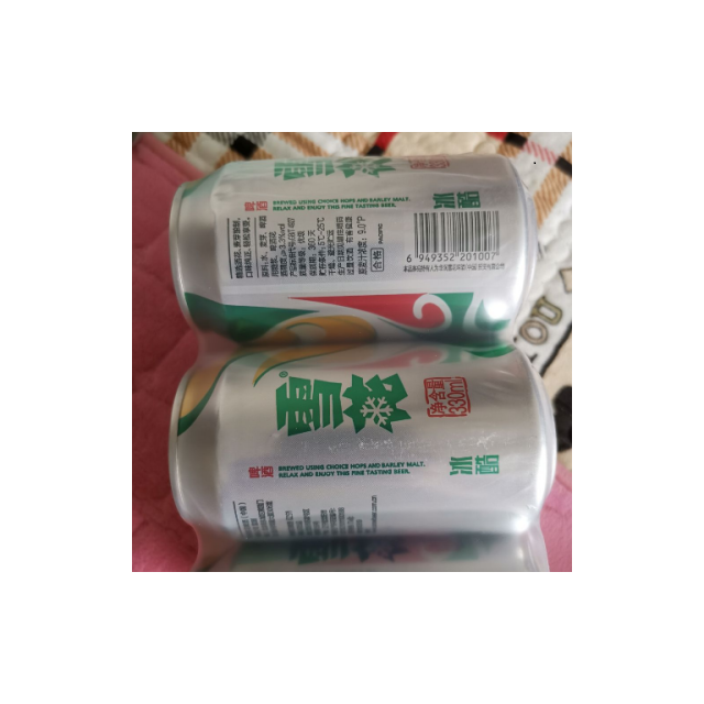 向左轉|向右轉2019-06-21 16:01:00心得:雪花啤酒六連包冰酷冰鎮回味