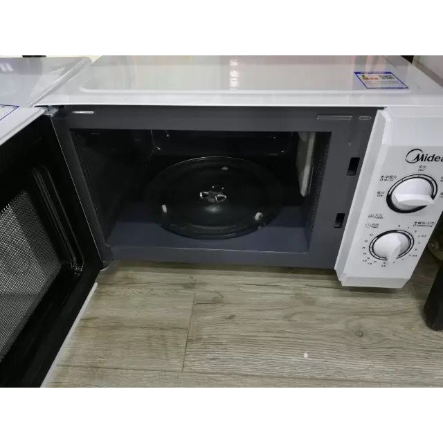 360°转盘加热 旋钮操控 精准控温 五档火力 易清洁内胆 m1-l213b