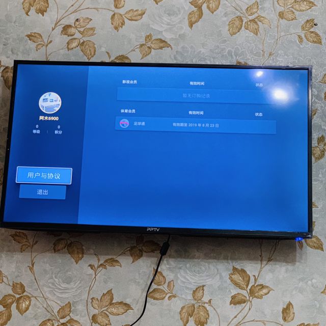 pptv智能电视40c440英寸全高清ai人工智能系统18gb大存储网络wifi平板