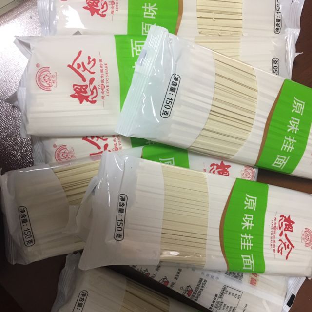 想念挂面柳叶原味挂面180g10袋小包装宽面条家庭实惠装主食品方便速食