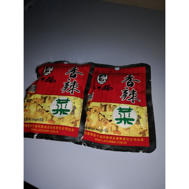 陶华碧老干妈香辣菜60g咸菜榨菜下饭菜袋装佐餐调料调味品
