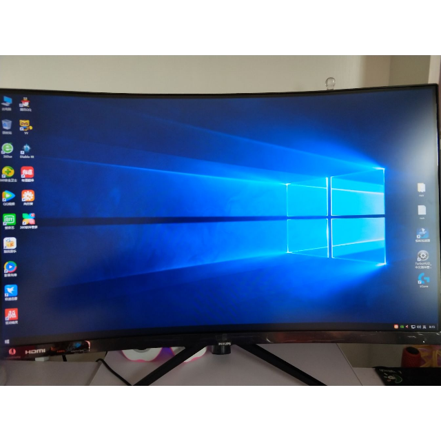 飞利浦(philips)显示器 322m7c/93 32英寸 144hz曲面显示器 1ms游戏