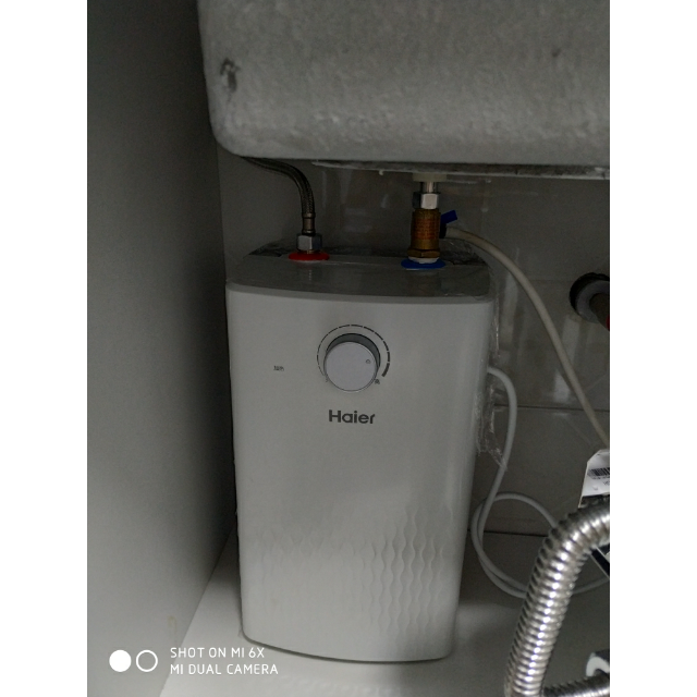 海尔haierec5u5升防电墙立式厨房储水式小厨宝高效节能热水即出防腐抗