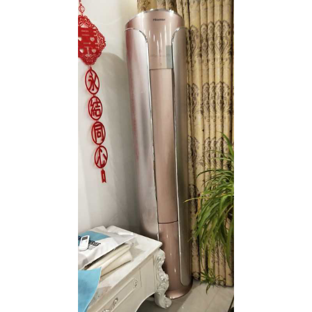 海信hisense2匹变频kfr50lwa8x510za11p601级能效圆柱立柜式静音冷暖